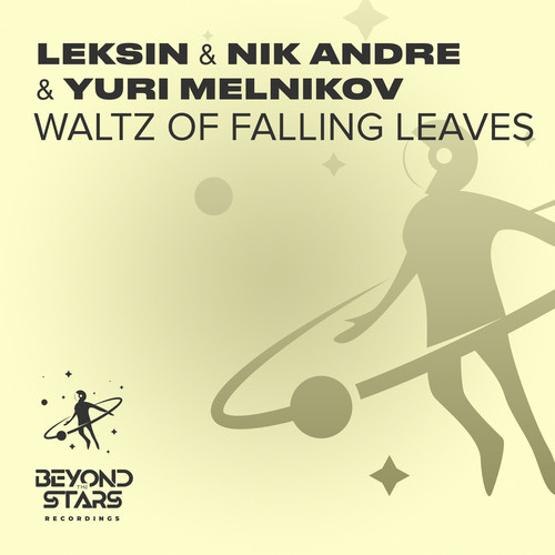 Waltz of Falling Leaves