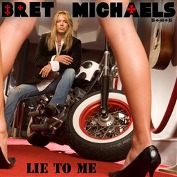 Lie To Me (Radio Edit)