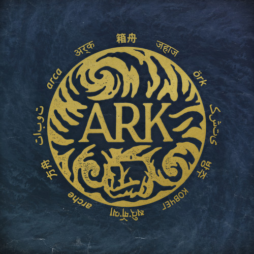 Ark (Explicit)