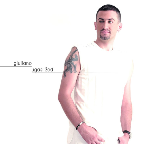 Ugasi Žeđ (Explicit)