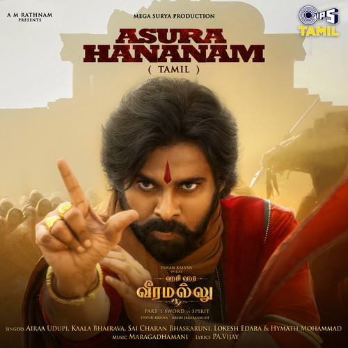 Asura Hananam (From 