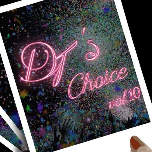 DJ'S CHOICE VOL.10 (DJ 초이스 명곡 모음집)