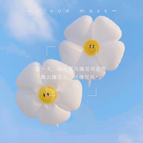蜗牛与黄鹂鸟