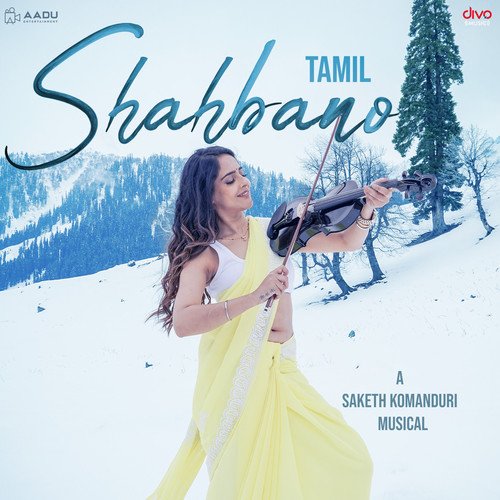 Shahbano - Tamil