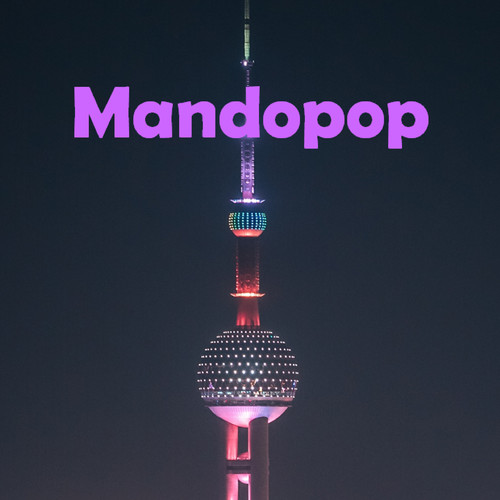 Mandopop Essential (Explicit)