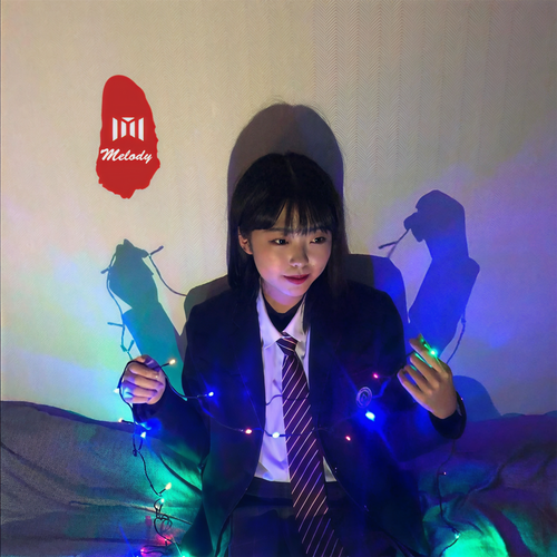 多年以后