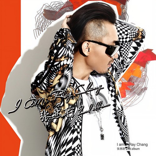 I Am..Ray Chang