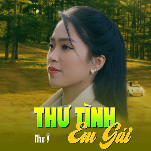 Thư Tình Em Gái