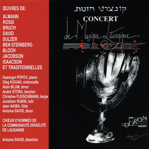 Concert de musique liturgique