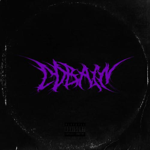 Cobain (Explicit)