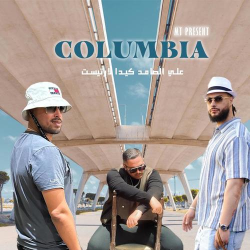 Columbia (feat. Ali Ssamid & Kidda)