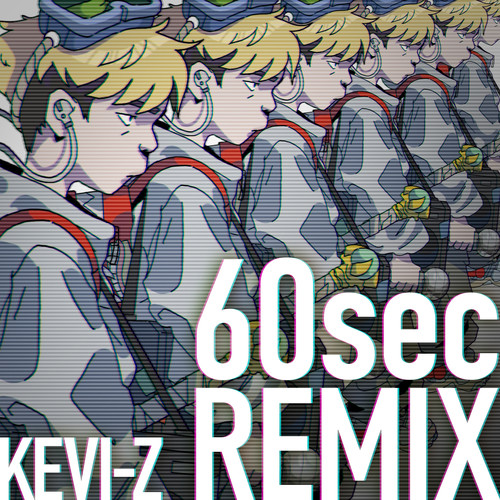 60 sec (Remix)