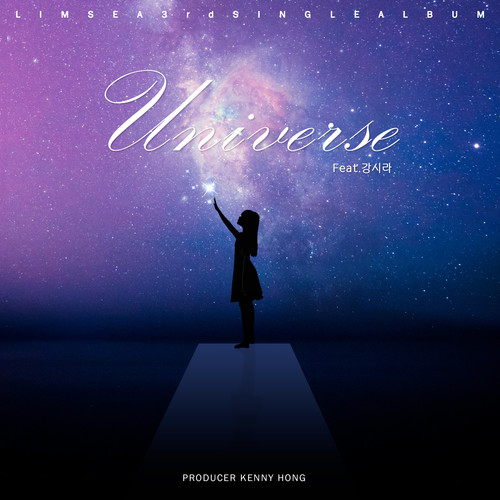 Universe