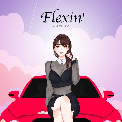 Flexin'