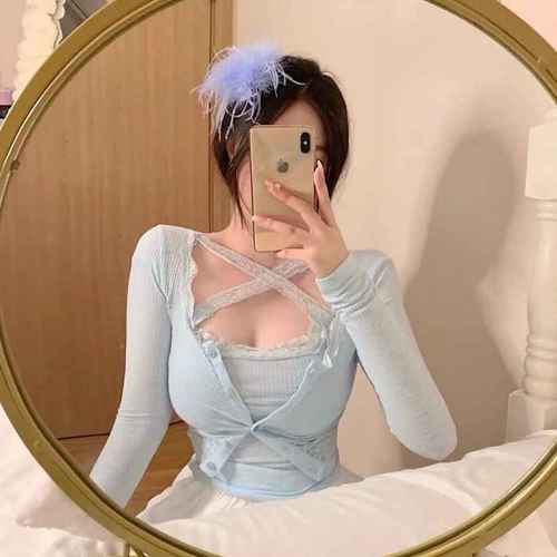 我能留什么给你