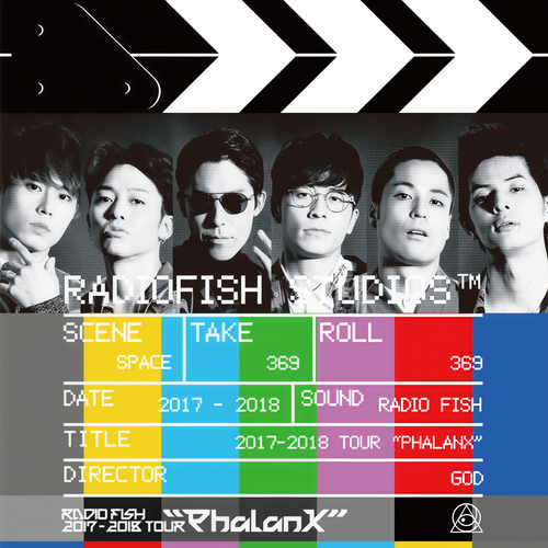 RADIO FISH 2017-2018 Tour 