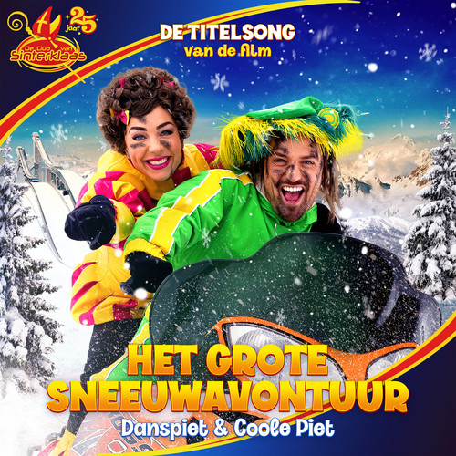 Het Grote Sneeuwavontuur