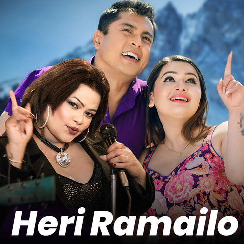 Heri Ramailo