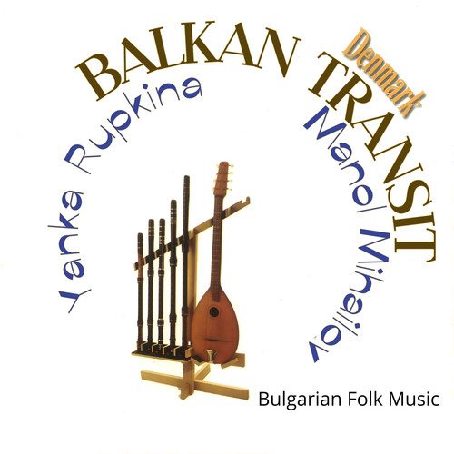 Balkan Transit