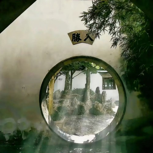 难诀别 - DJ降调完整
