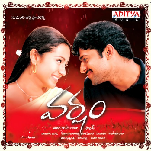 Varsham (Original Motion Picture Soundtrack)