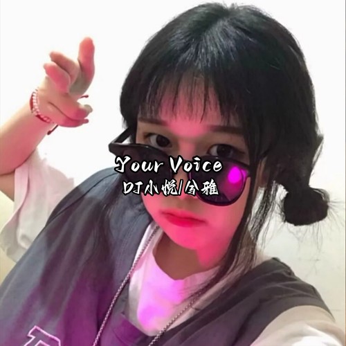 Your Voice
