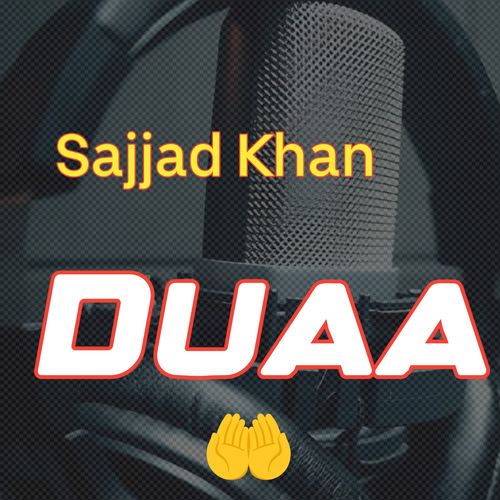 DUAA