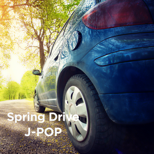 Spring Drive J-POP