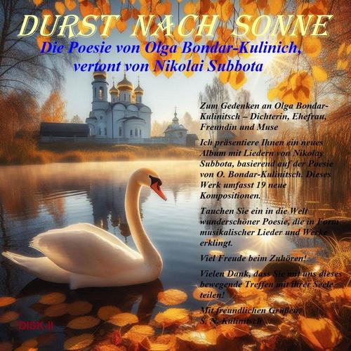 Durst nach Sonne