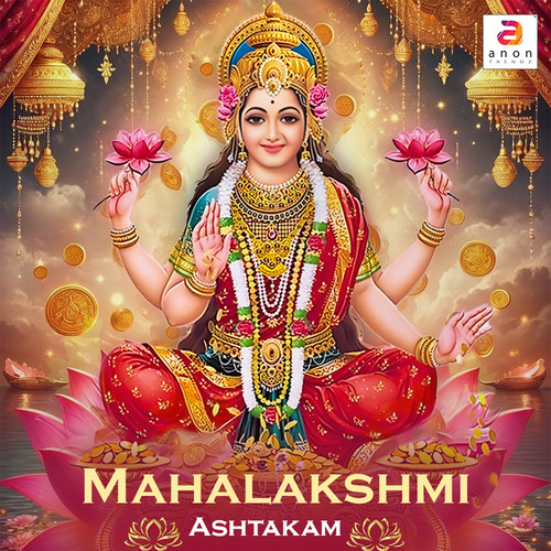 Mahalakshmi Ashtakam - Single