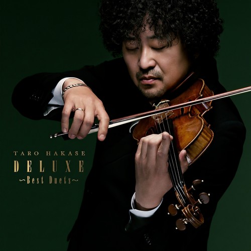葉加瀬太郎 25th Anniversary アルバム「DELUXE」~Best Duets~