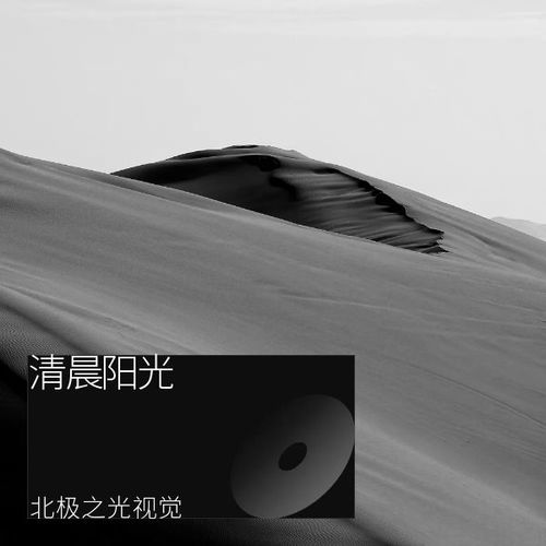 温暖和温柔-情感，婚礼，温柔