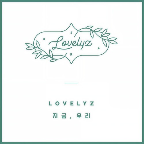 Lovelyz 2nd Album Repackage [지금, 우리]