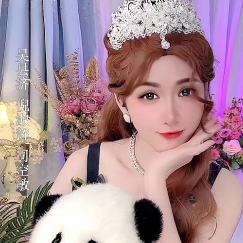 翻唱粤语经典