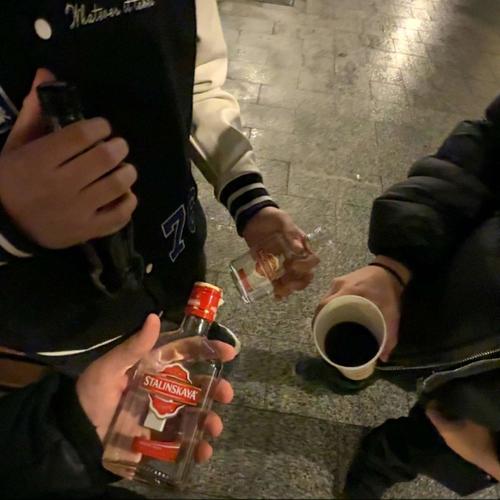 daca nu incerci (teenager rager remix) [Explicit]
