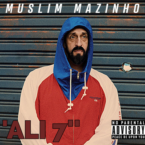 'Ali 7'' (Explicit)