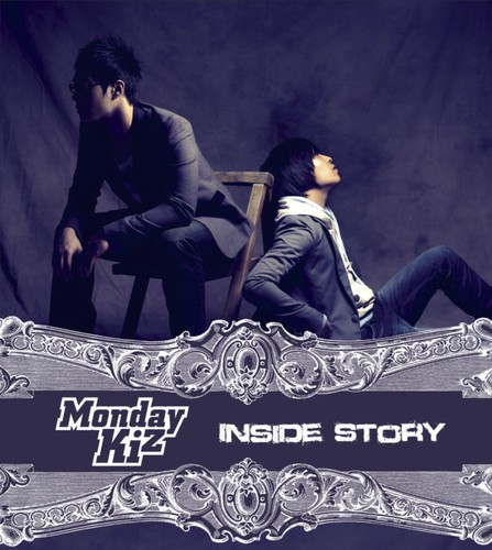 Inside Story