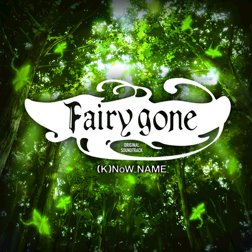 TVアニメ「Fairy gone」オリジナルサウンドトラック