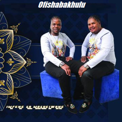 Imfene Kamakhelwane