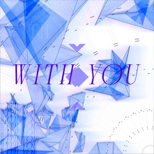 With You (feat. Hime Hajime)