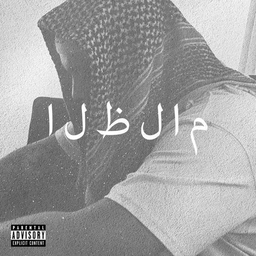 Darkness (Explicit)