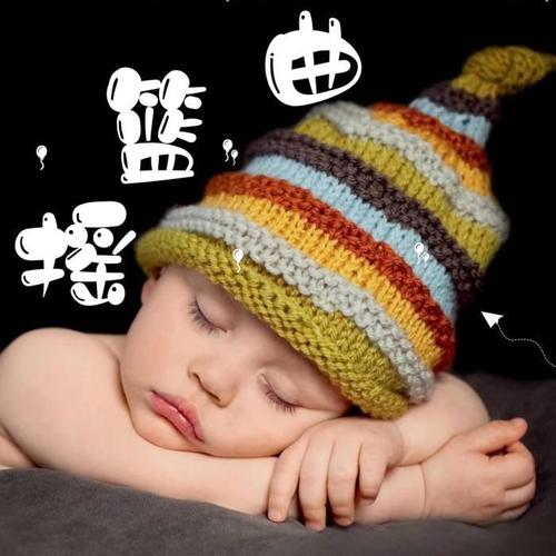 婴幼儿歌阿尔法胎教摇篮曲助眠音乐