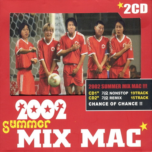 2002 Summer Mix Mac