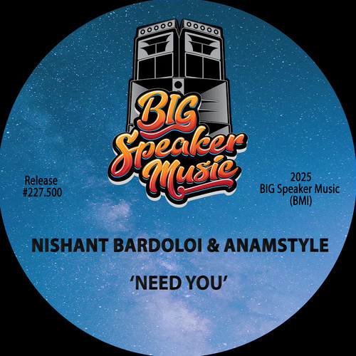 Need You