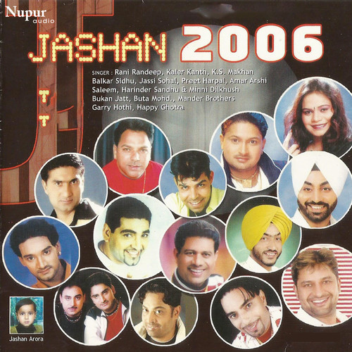 Jashan 2006