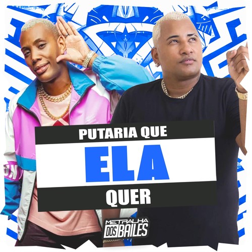 Putaria Que Ela Quer (Explicit)