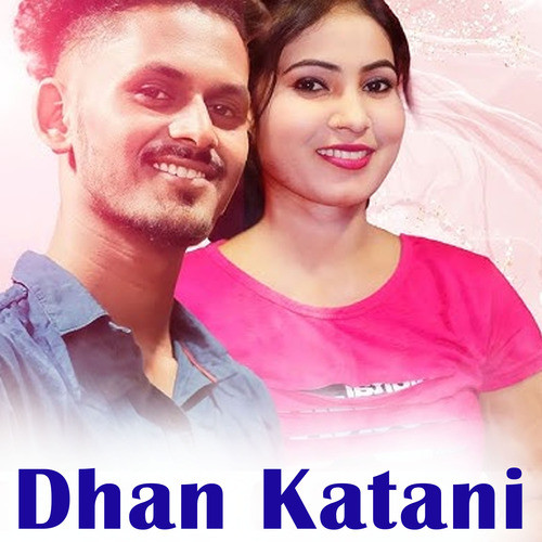 Dhan Katani