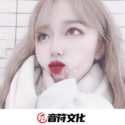还不够