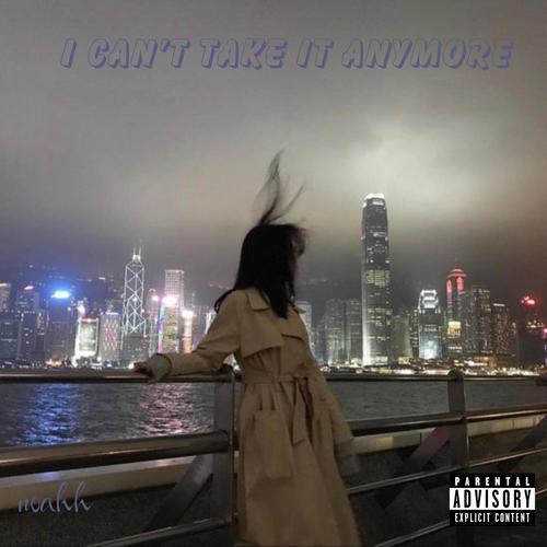 i can't take it anymore (Explicit)