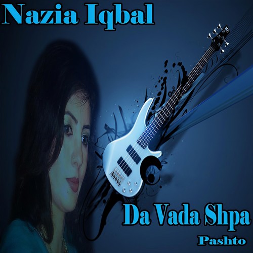 Da Vada Shpa